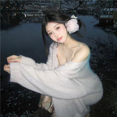 我就是我！
